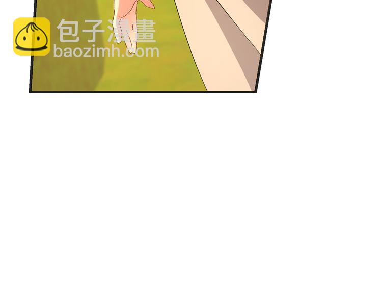 第54话 与众不同的存在54