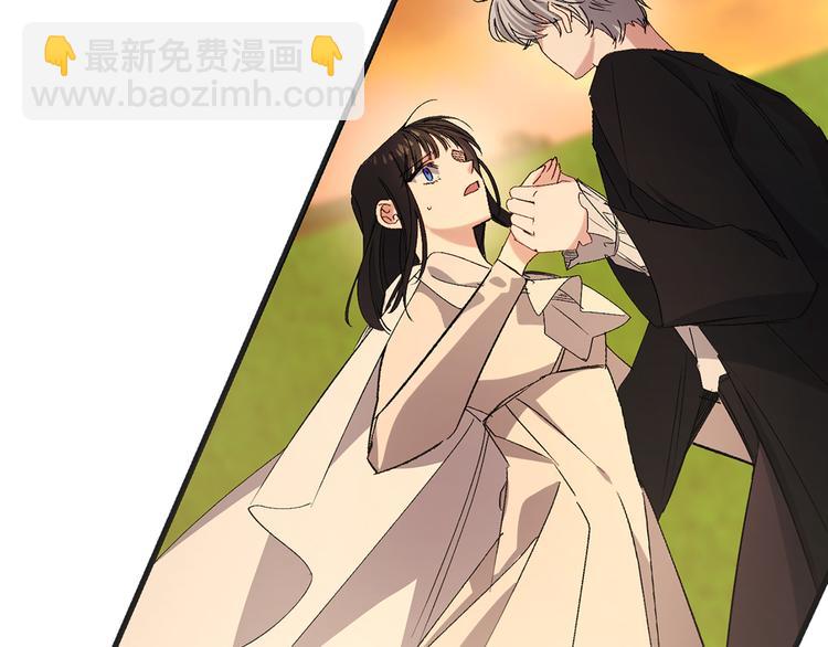 第54话 与众不同的存在59