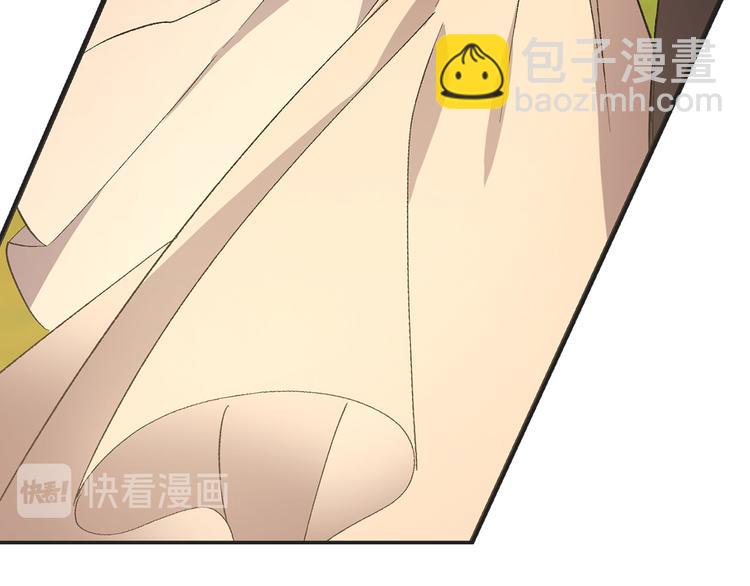 第54话 与众不同的存在60