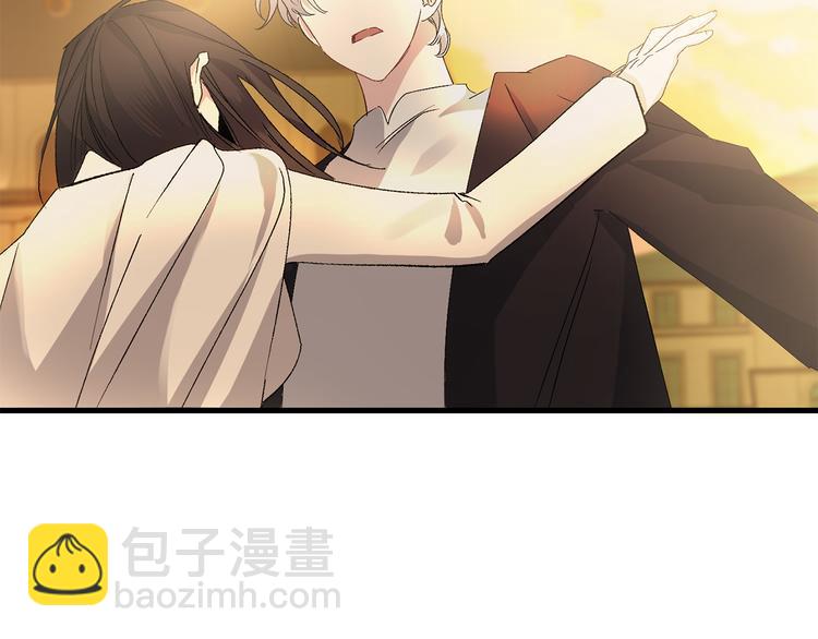 第54话 与众不同的存在66