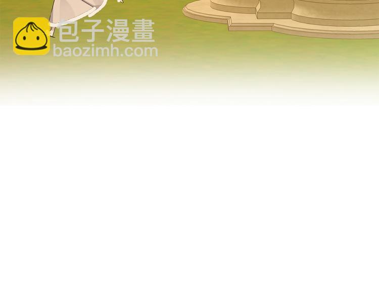 第54话 与众不同的存在69