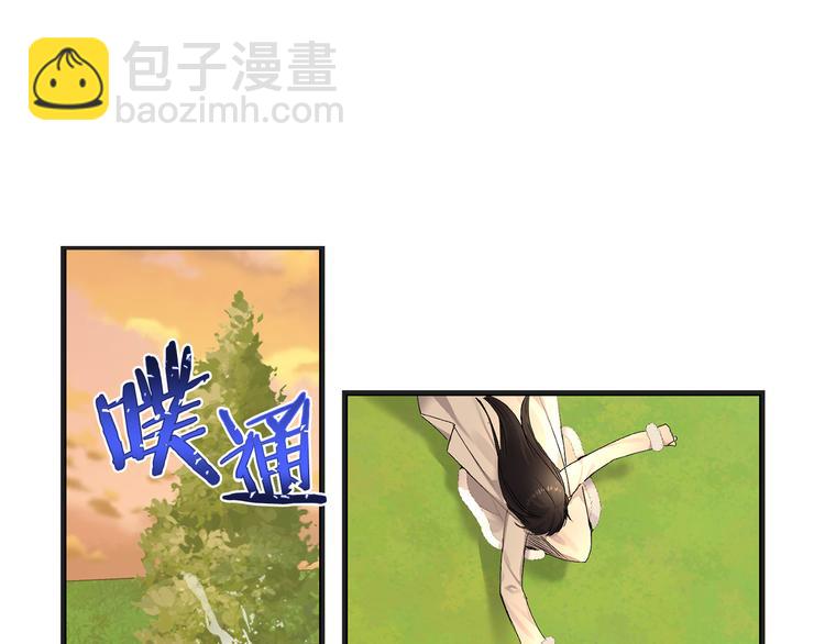 第54话 与众不同的存在75