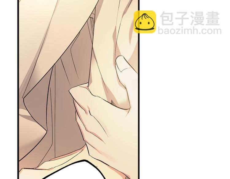 第54话 与众不同的存在78