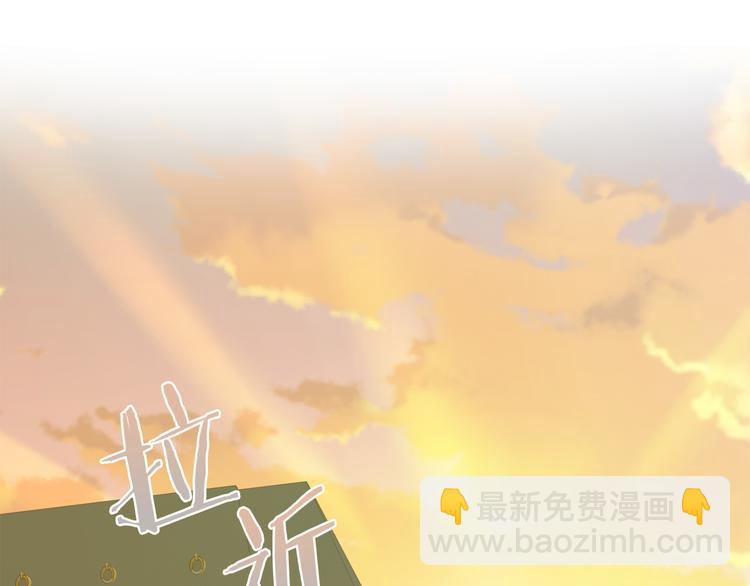 第54话 与众不同的存在80