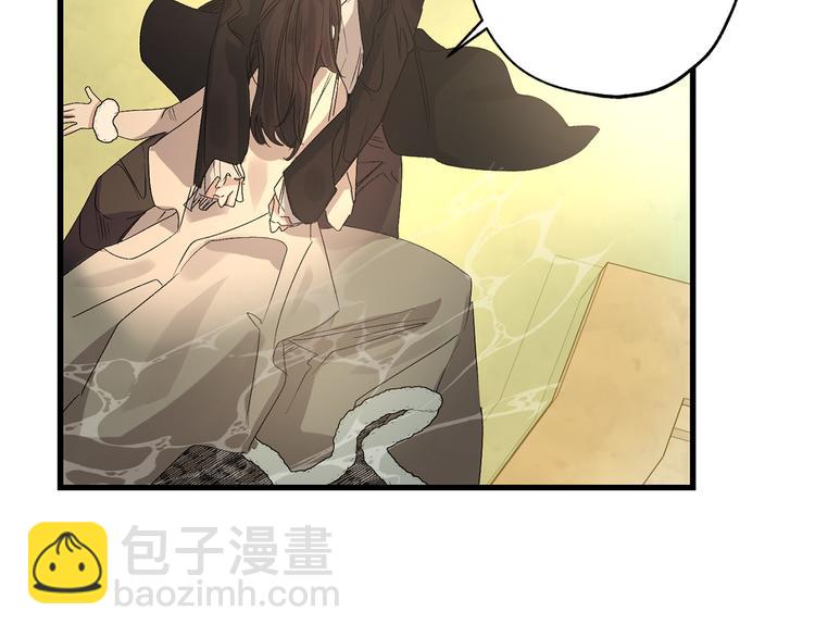 第54话 与众不同的存在86