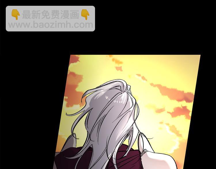 第54话 与众不同的存在95