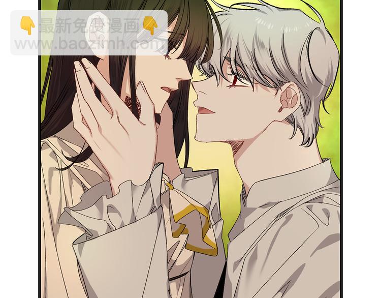 第54话 与众不同的存在98