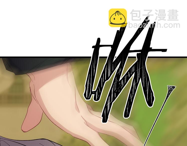 第55话 终止契约36
