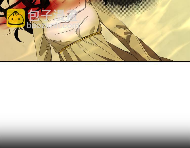 第55话 终止契约51