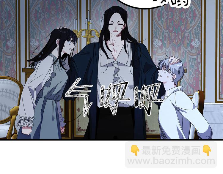 第55话 终止契约71