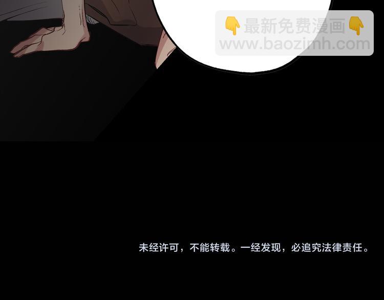第56话 我们谈谈101