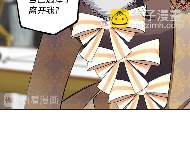 第56话 我们谈谈12