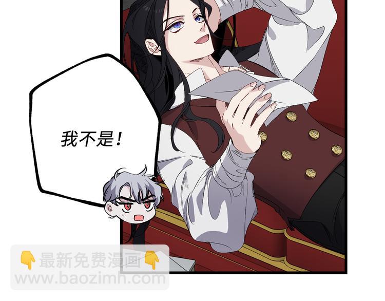 第56话 我们谈谈16