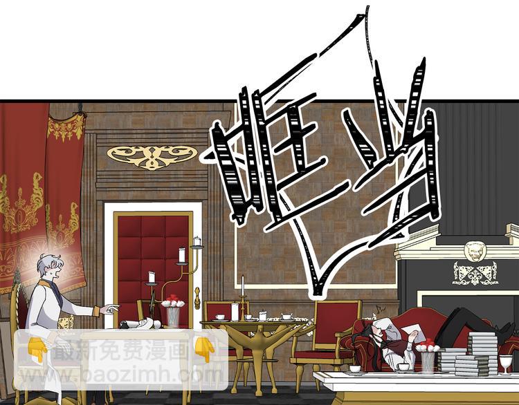 第56话 我们谈谈22
