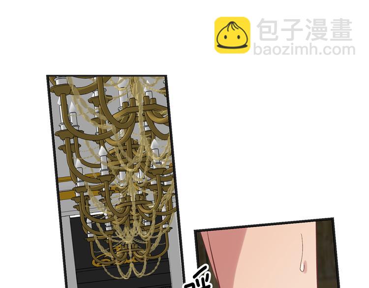 第56话 我们谈谈25