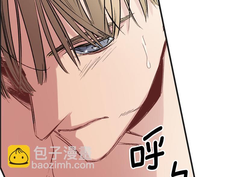 第56话 我们谈谈31