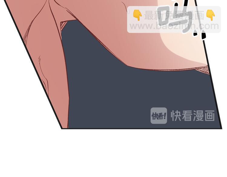 第56话 我们谈谈32