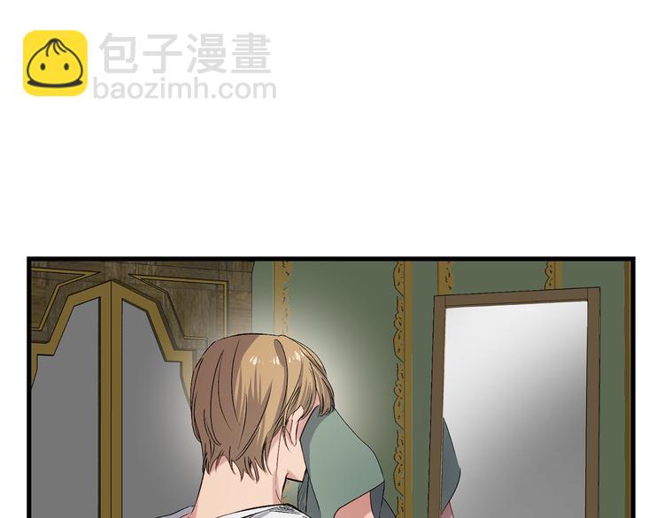 第56话 我们谈谈33