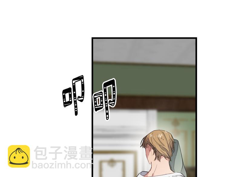 第56话 我们谈谈38