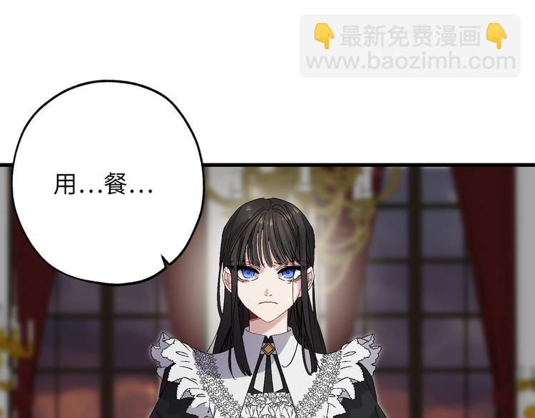 第56话 我们谈谈42