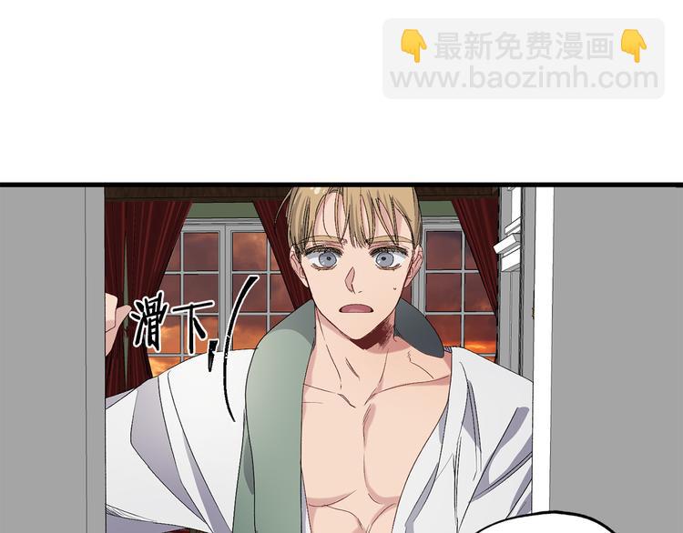第56话 我们谈谈44