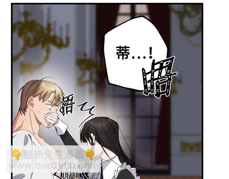 第56话 我们谈谈46