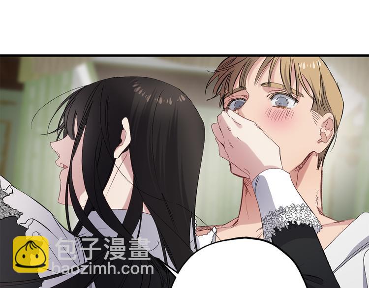 第56话 我们谈谈48