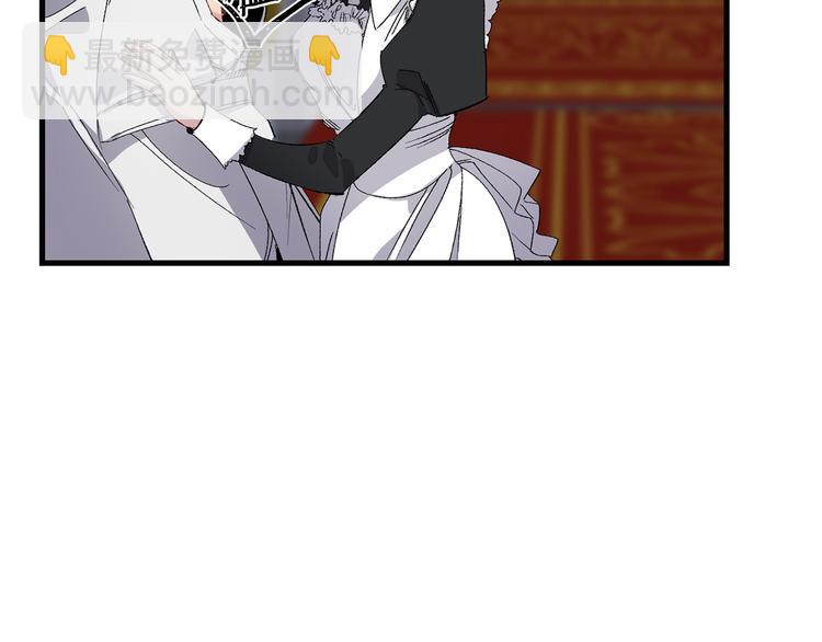 第56话 我们谈谈51
