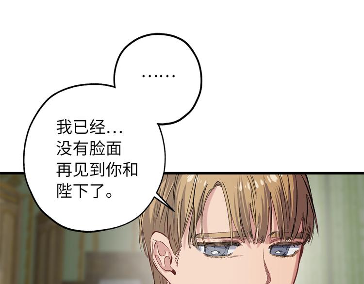 第56话 我们谈谈64