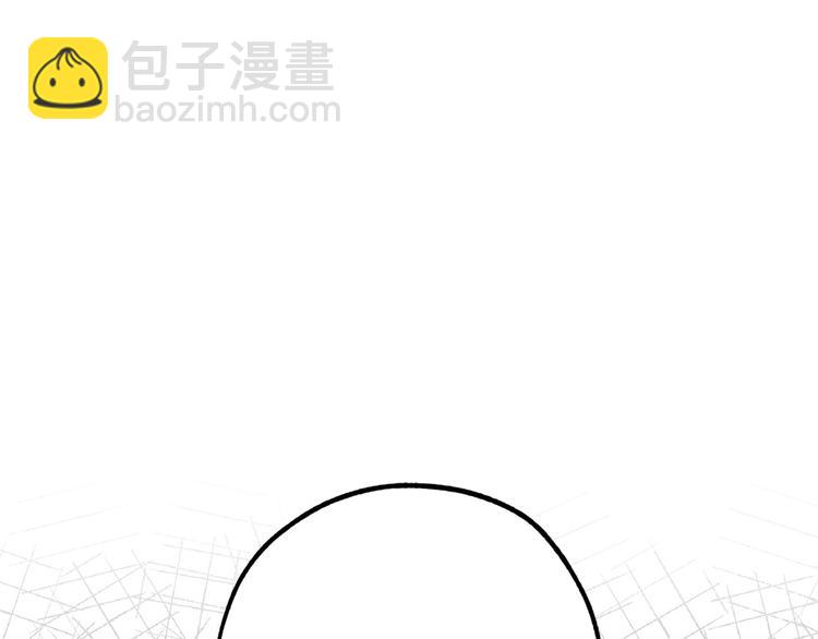 第56话 我们谈谈66