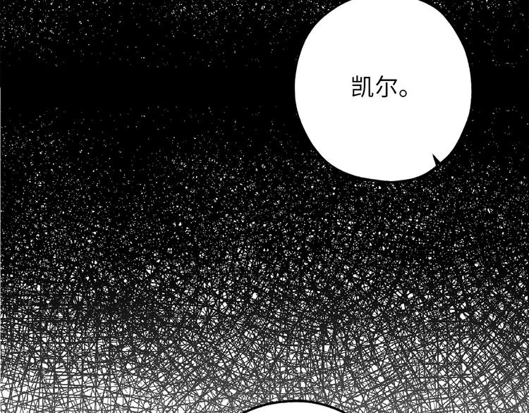 第56话 我们谈谈68