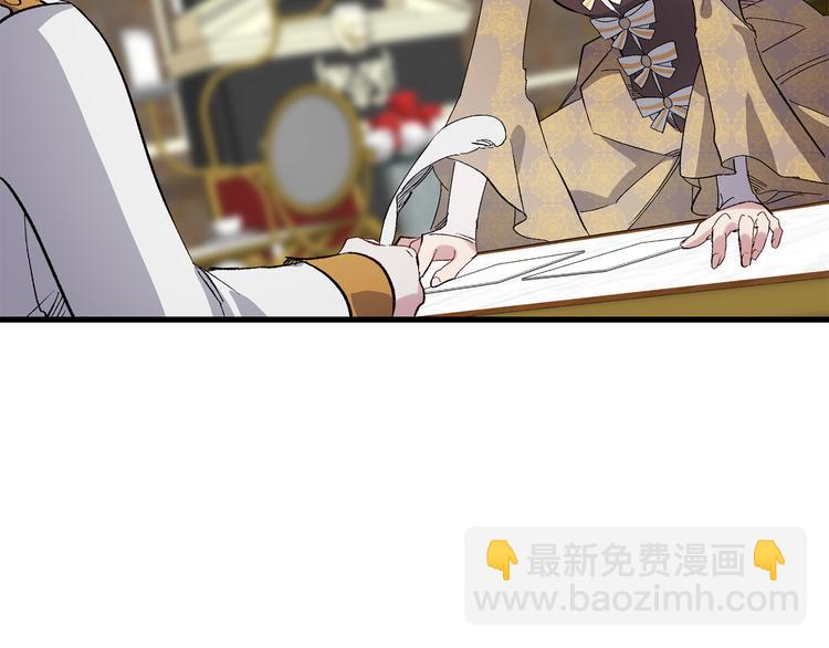 第56话 我们谈谈7