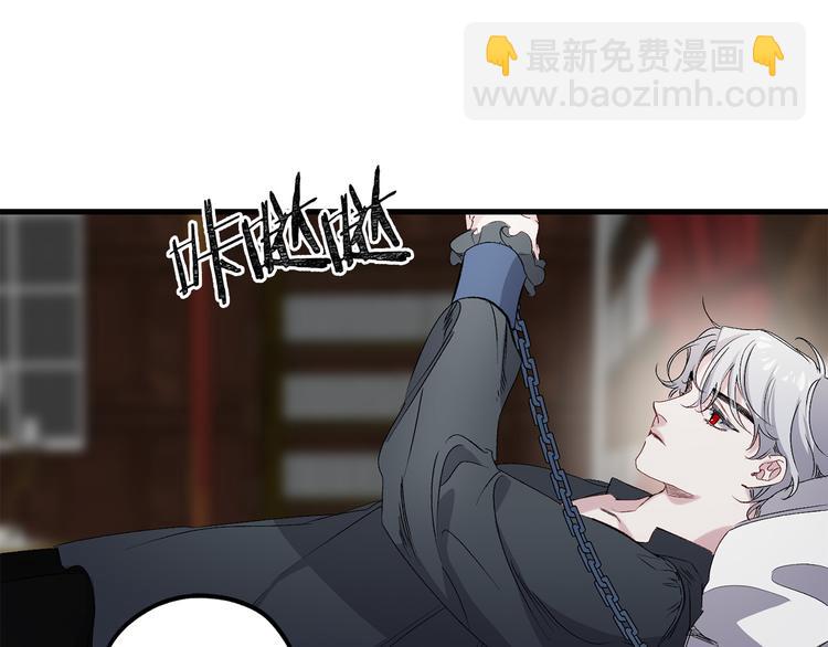 第56话 我们谈谈73