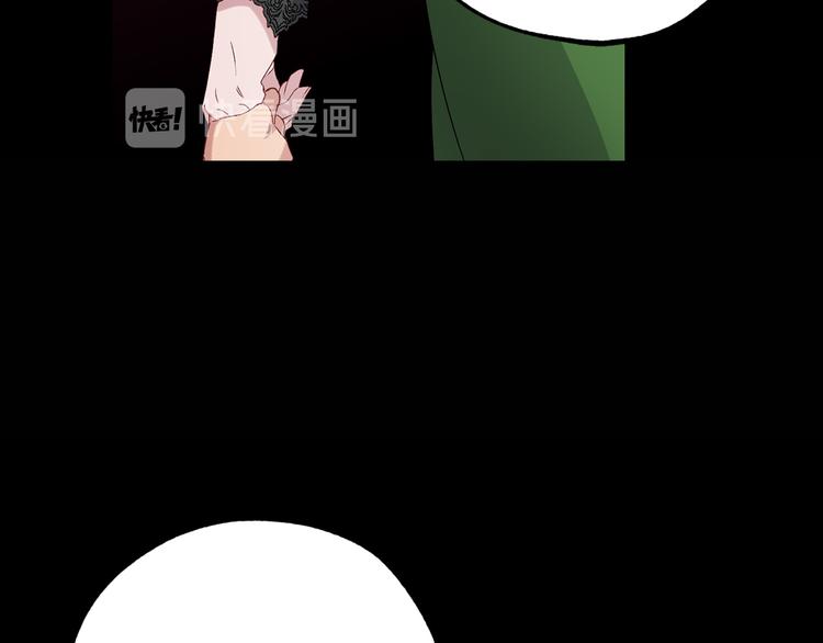 第56话 我们谈谈77