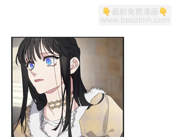 第56话 我们谈谈8