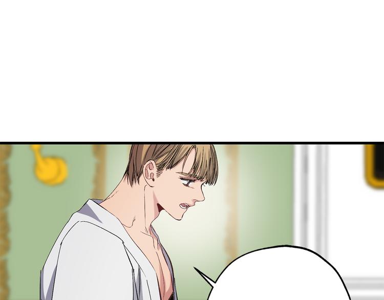 第56话 我们谈谈91