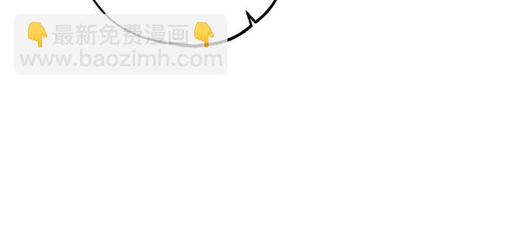 第56话 我们谈谈94