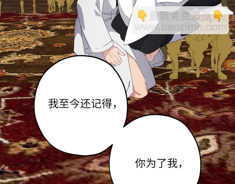 第56话 我们谈谈98
