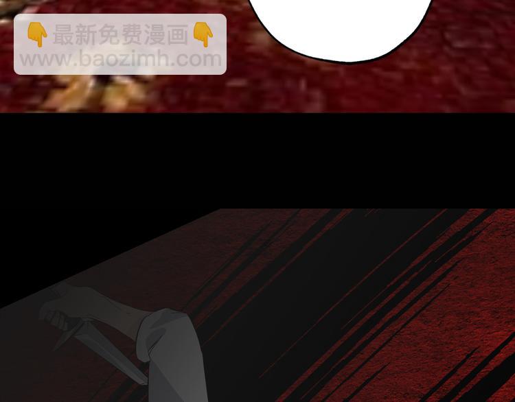 第56话 我们谈谈99