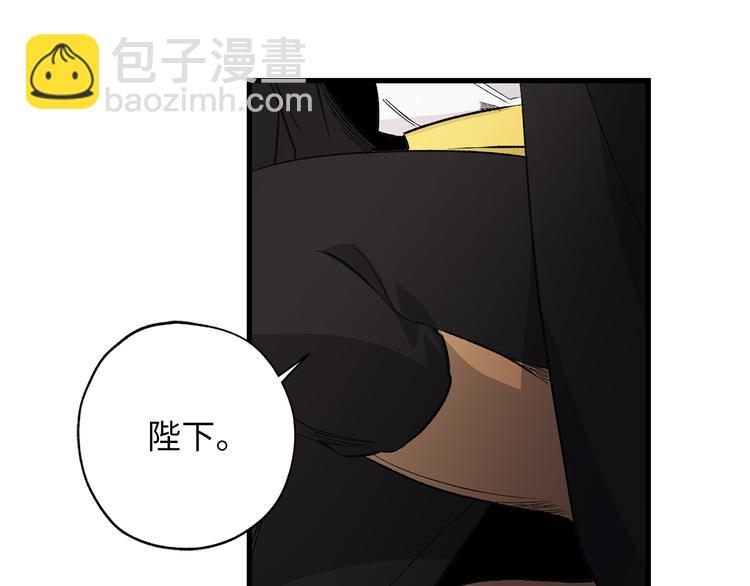 第60话 成为同盟105