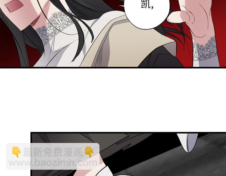 第60话 成为同盟119