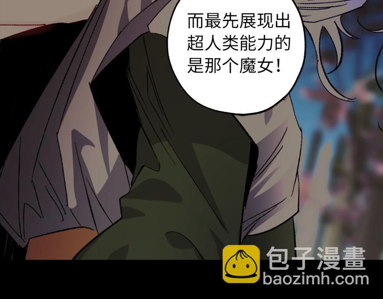 第60话 成为同盟18