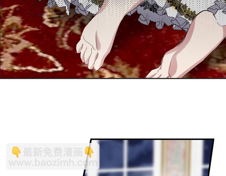 第60话 成为同盟26