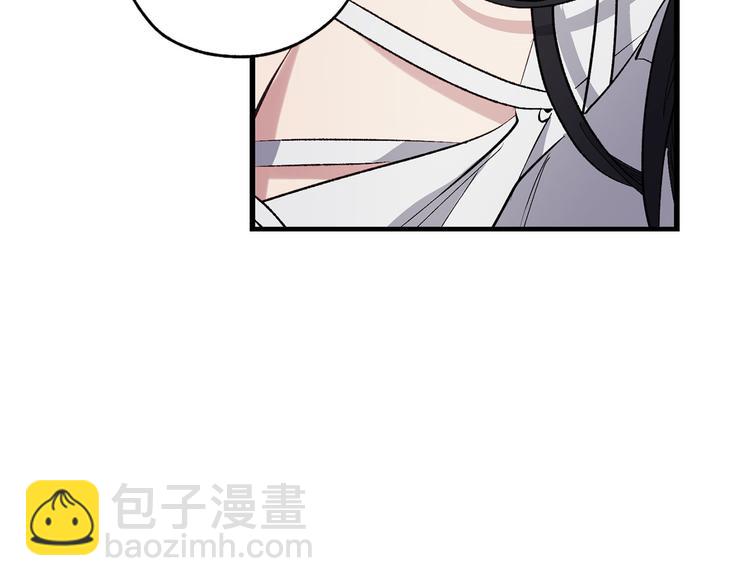 第60话 成为同盟31