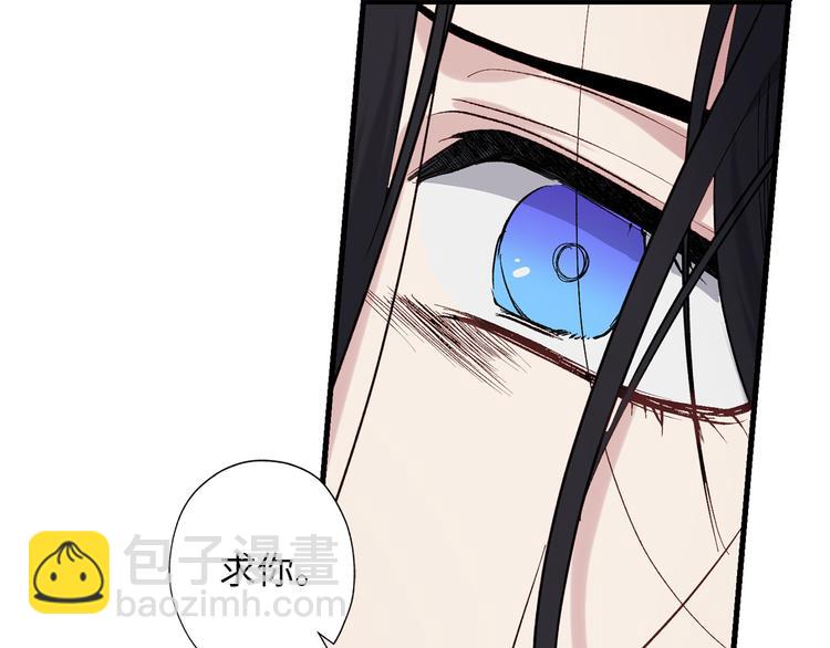 第60话 成为同盟48