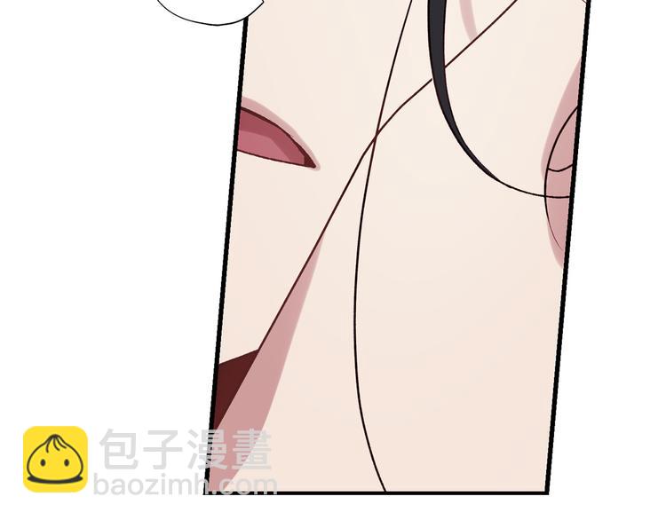 第60话 成为同盟49