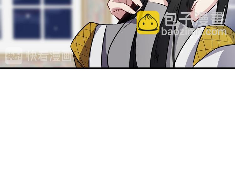 第60话 成为同盟57
