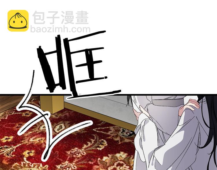 第60话 成为同盟58