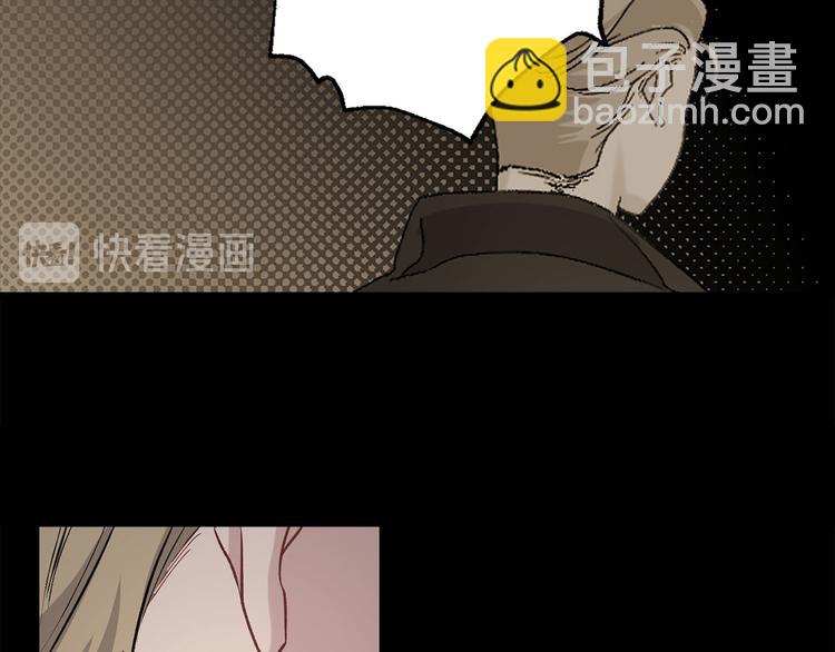 第60话 成为同盟73