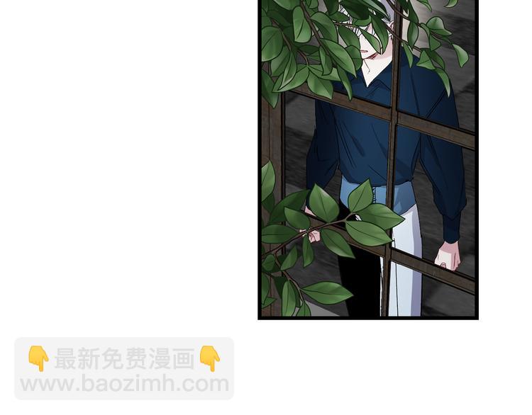 第60话 成为同盟96